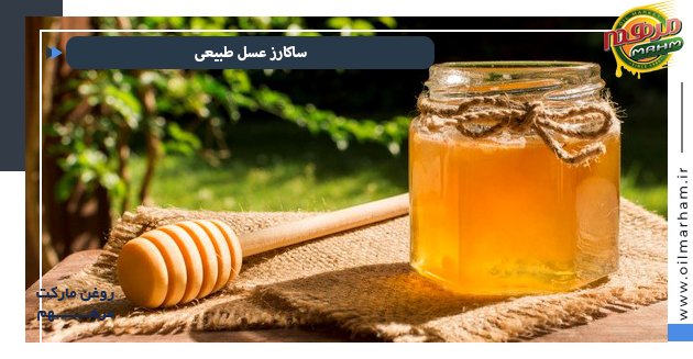 ساکارز عسل طبیعی